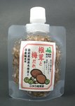 梅だれ小.jpg